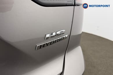 Mg Motor Uk HS Trophy Automatic Petrol-Electric Hybrid SUV - Stock Number (1686694) - 19th supplementary image