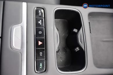 Jaecoo 7 Luxury Automatic Petrol Plug-In Hybrid SUV - Stock Number (1691691) - 9th supplementary image