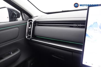 Jaecoo 7 Luxury Automatic Petrol Plug-In Hybrid SUV - Stock Number (1691691) - 10th supplementary image