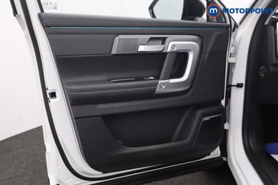 Jaecoo 7 Luxury Automatic Petrol SUV - Stock Number (1686173) - 25th supplementary image