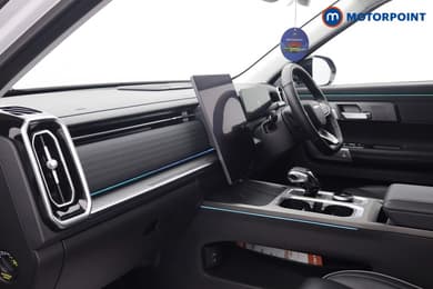 Jaecoo 7 Luxury Automatic Petrol SUV - Stock Number (1686173) - 27th supplementary image