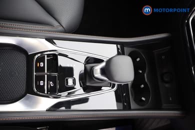 Mg Motor Uk HS Trophy Automatic Petrol-Electric Hybrid SUV - Stock Number (1686188) - 8th supplementary image