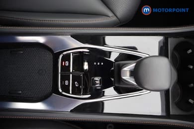 Mg Motor Uk HS Trophy Automatic Petrol-Electric Hybrid SUV - Stock Number (1688805) - 16th supplementary image