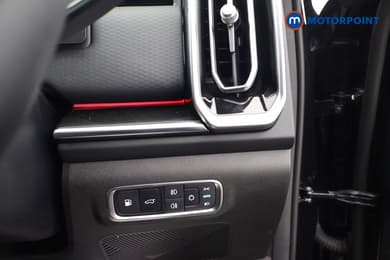 Jaecoo 7 Luxury Automatic Petrol Plug-In Hybrid SUV - Stock Number (1691839) - 7th supplementary image