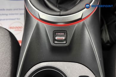 Nissan Juke N-Connecta Manual Petrol SUV - Stock Number (1687223) - 16th supplementary image