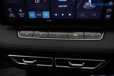 Mg Motor Uk HS Trophy Automatic Petrol-Electric Hybrid SUV - Stock Number (1688782) - 7th supplementary image