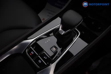Mg Motor Uk HS Trophy Automatic Petrol-Electric Hybrid SUV - Stock Number (1688782) - 10th supplementary image