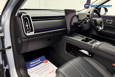 Jaecoo 7 Luxury Automatic Petrol Plug-In Hybrid SUV - Stock Number (1691693) - 4th supplementary image