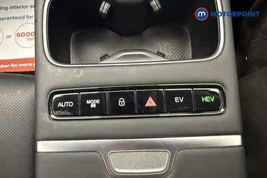 Jaecoo 7 Luxury Automatic Petrol Plug-In Hybrid SUV - Stock Number (1691693) - 14th supplementary image
