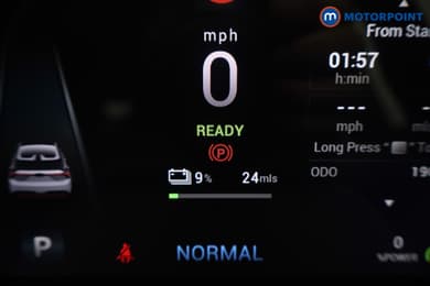 Mg Motor Uk MG4 SE Automatic Electric SUV - Stock Number (1687179) - 17th supplementary image